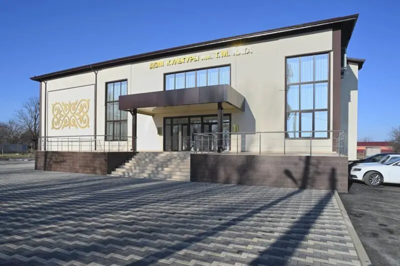 Дом культуры в ауле Габукай